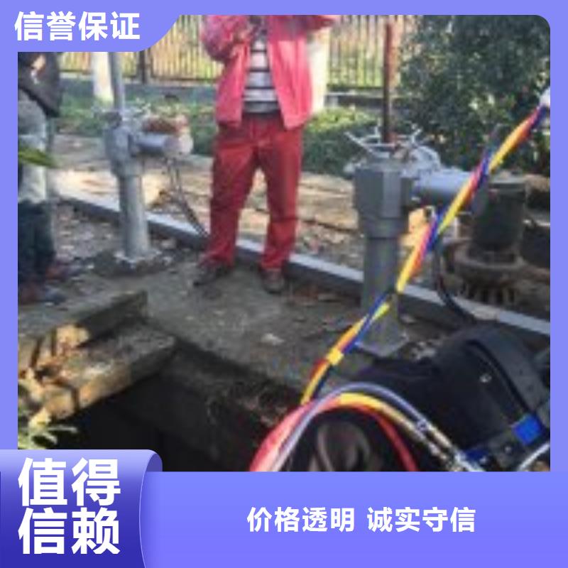 拼装打捞船水下爆破团队一站式服务