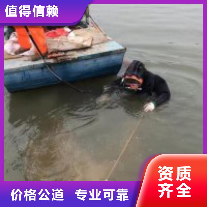 拼装打捞船-水下管道电缆安装诚信