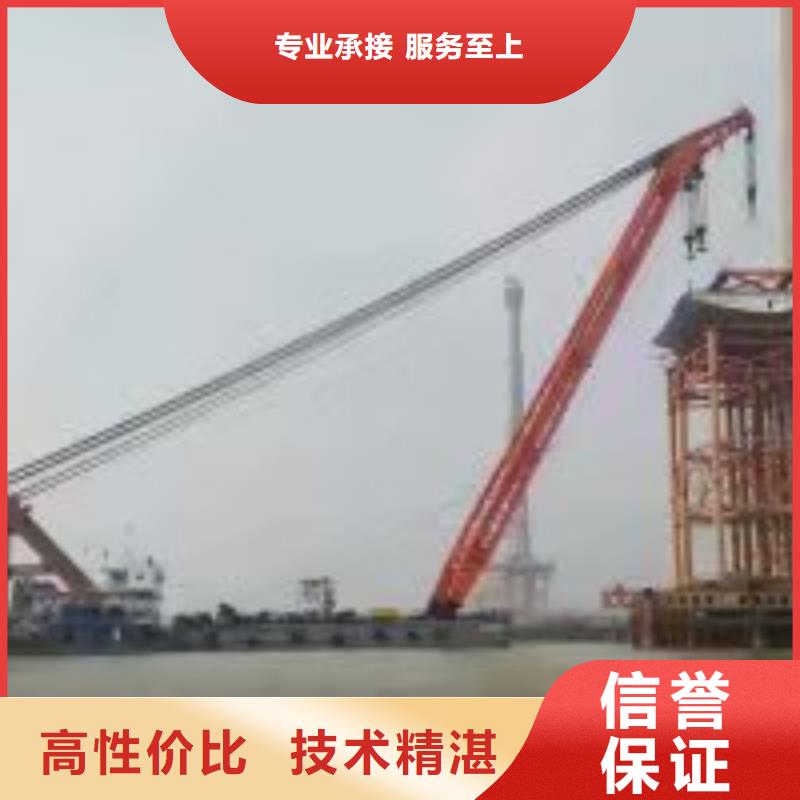 拼装打捞船一站式服务