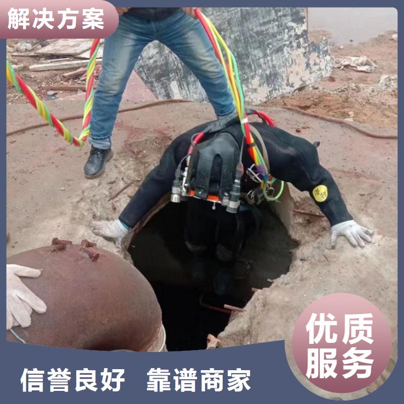 潜水工程,水下管道安装行业口碑好