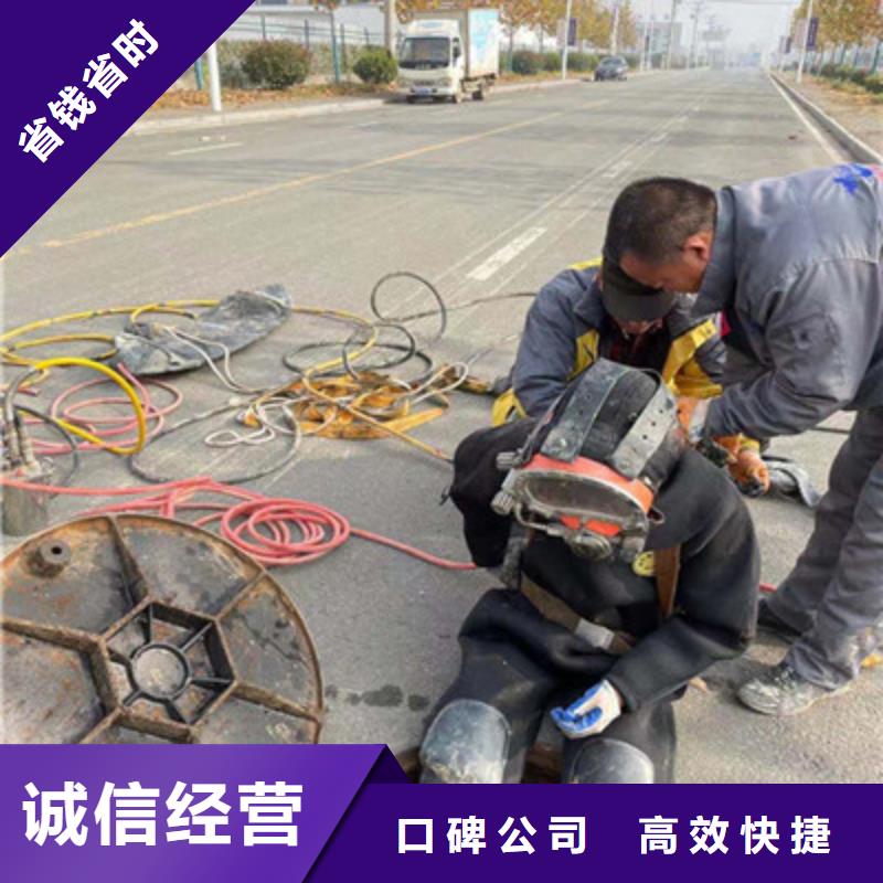 潜水工程水下拆除工程全市24小时服务