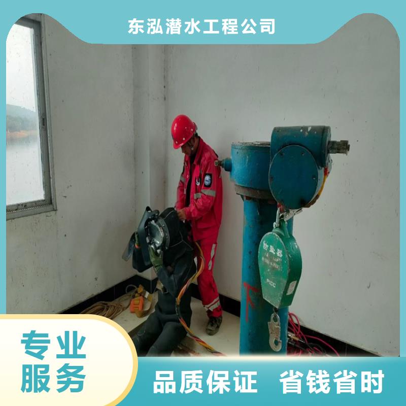 【潜水工程水下照相服务高性价比】