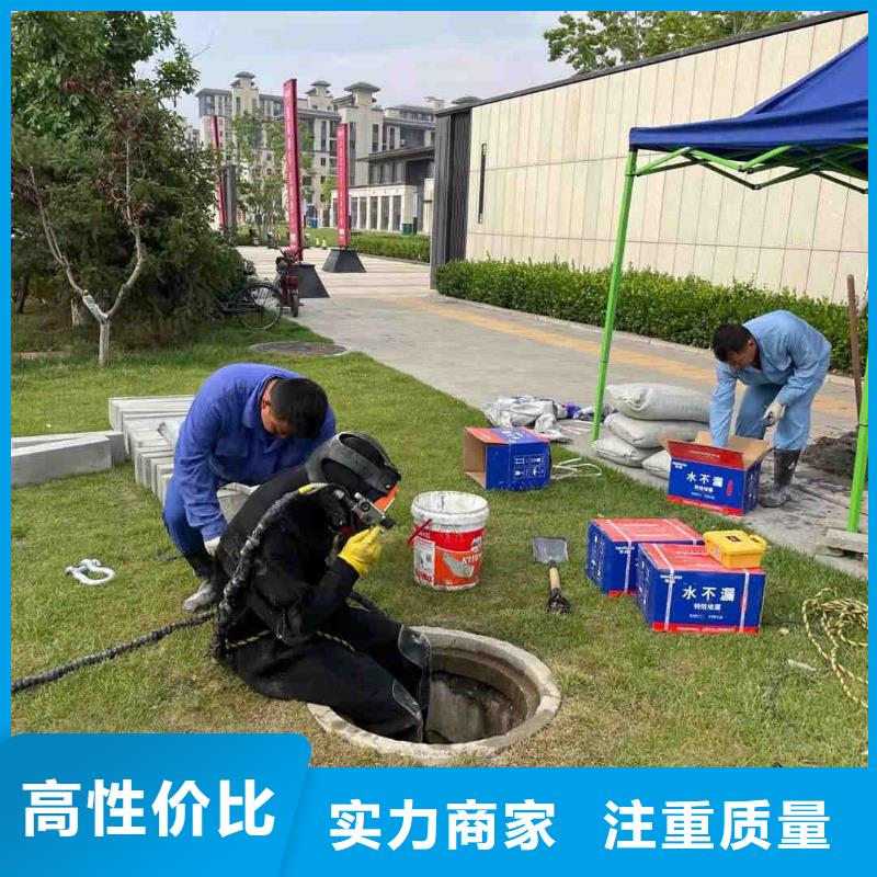 潜水工程_潜水作业施工讲究信誉