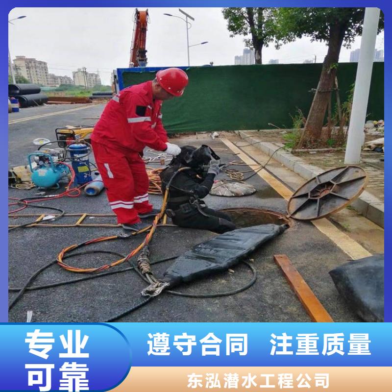 潜水工程水下爆破价格透明