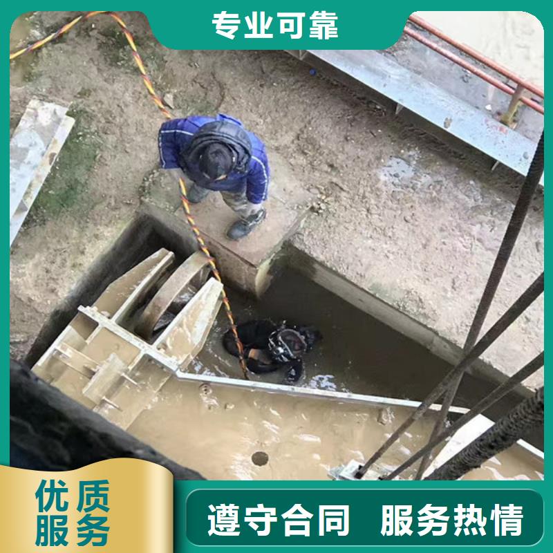 潜水工程-潜水堵漏多年行业经验