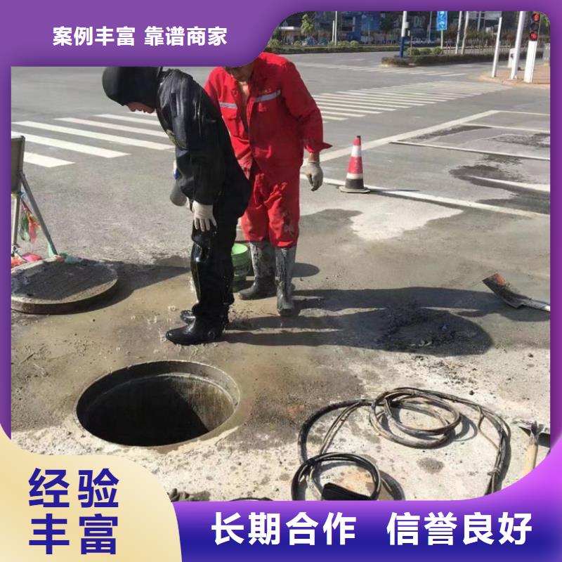 【振安】【当地】潜水工程2025公司推荐