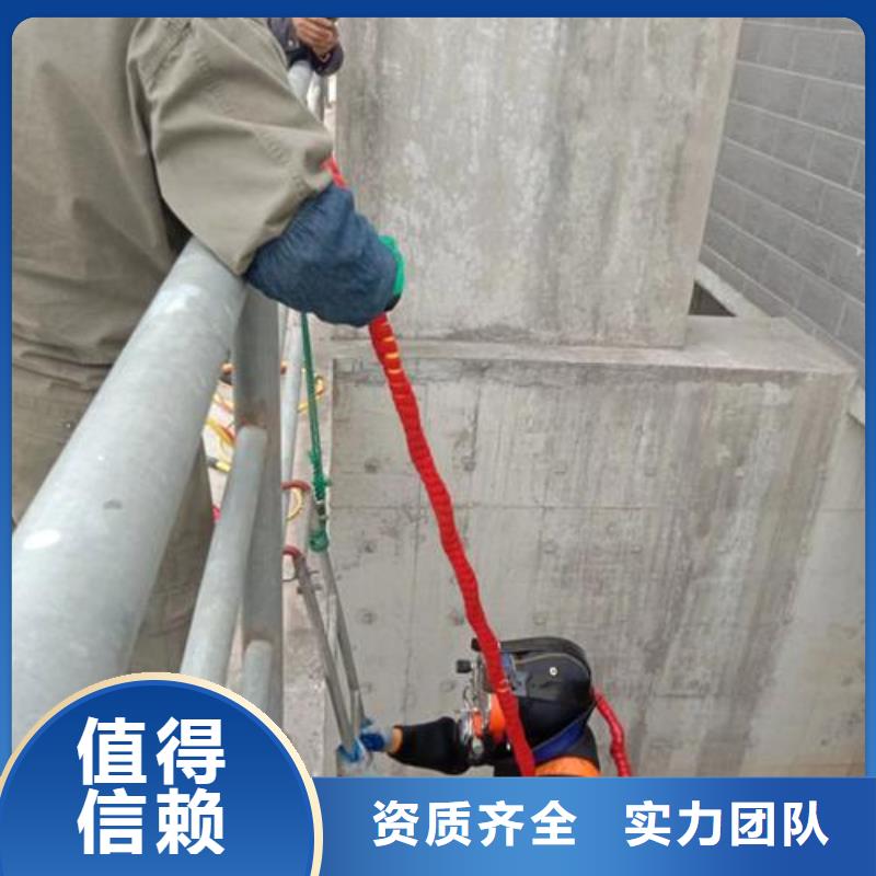 水下维修水下设施建设价格低于同行