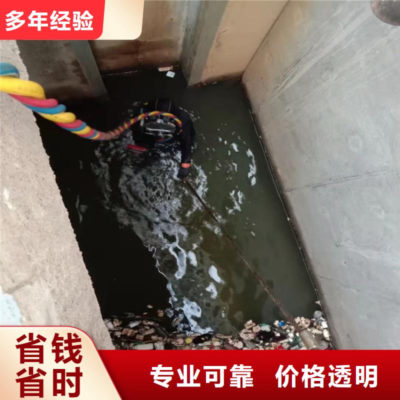 水上浮吊船水下切割焊接实力团队