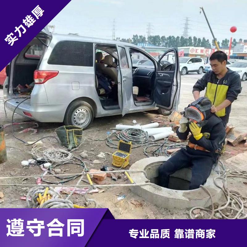 水上浮吊船【水下拆墙工程】比同行便宜