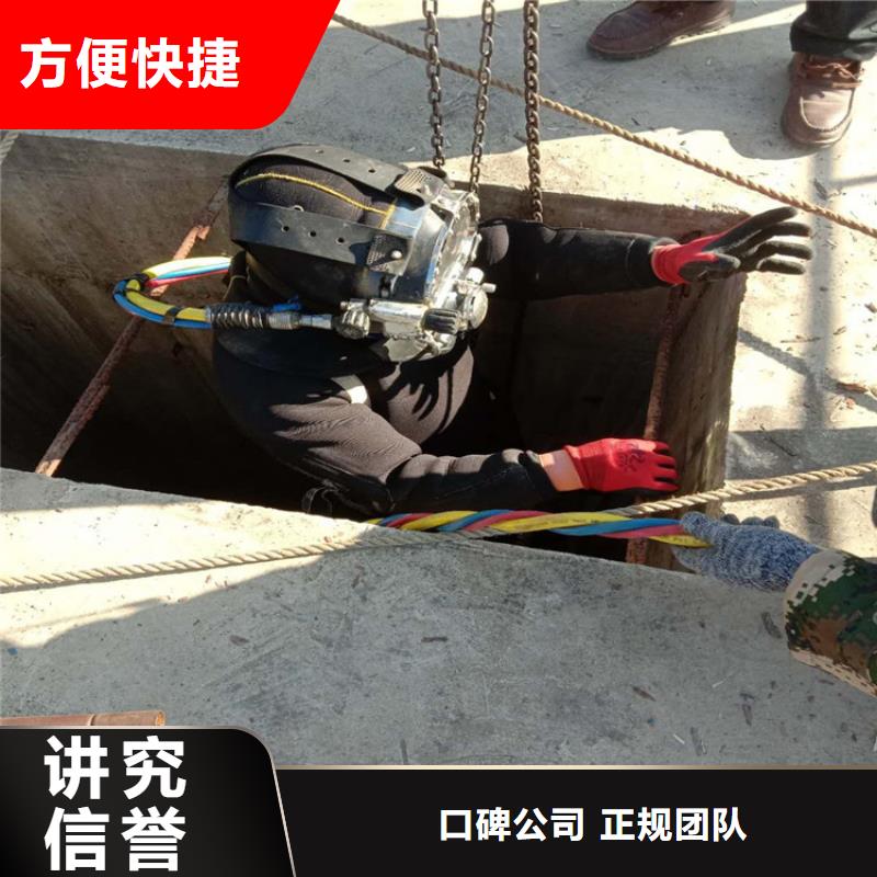 水上浮吊船_堤防工程施工信誉保证