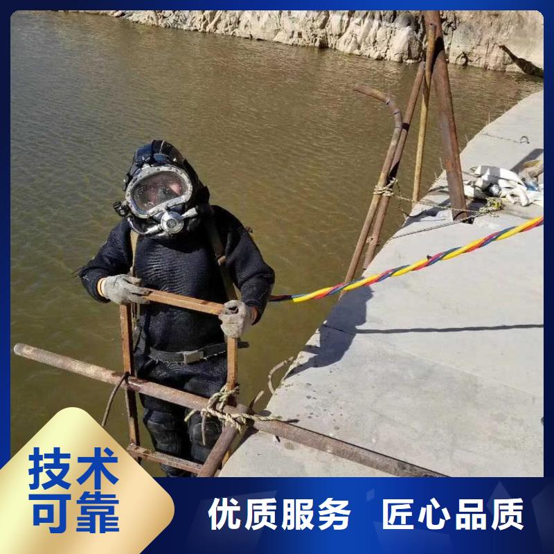 【水上浮吊船】_水下管道电缆安装专业承接