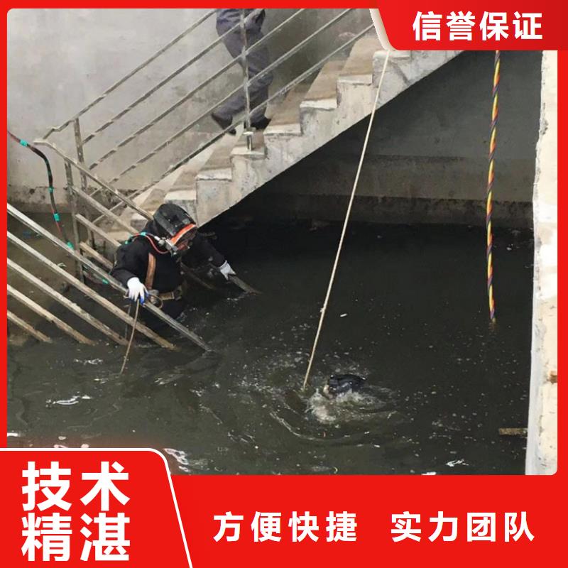 水上浮吊船水下爆破团队收费合理