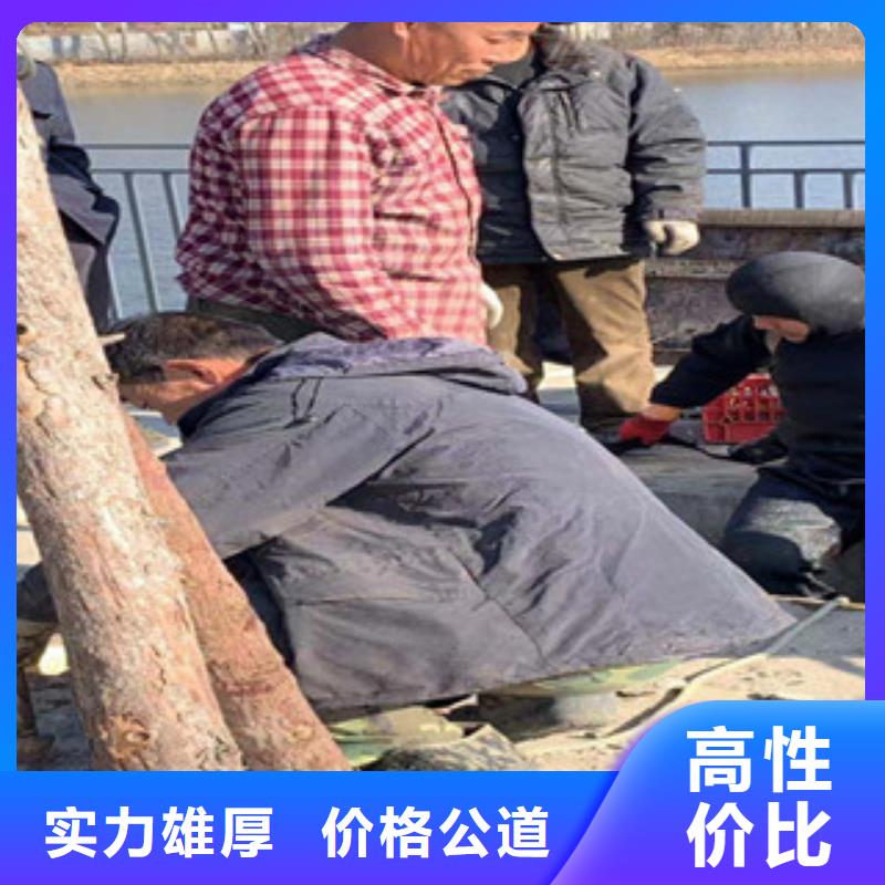 水上浮吊船本地打捞遵守合同