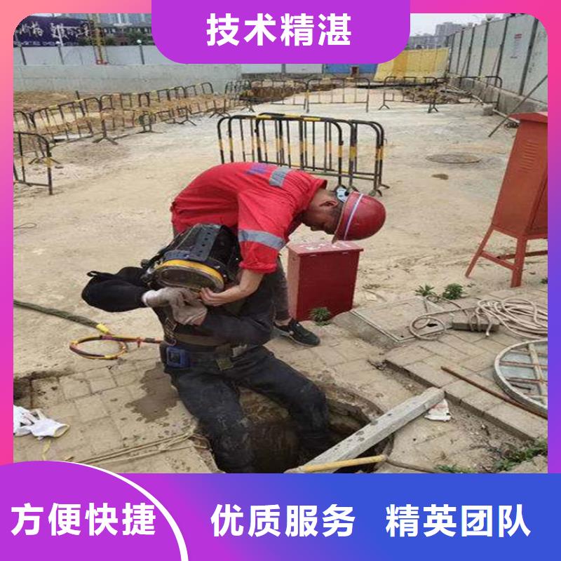 生产专业水下施工的基地