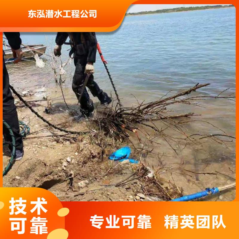 【潜水员,水下设施建设从业经验丰富】