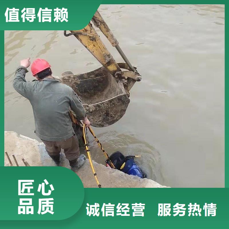 蛙人雨水管道抢修堵漏就近仓库发车