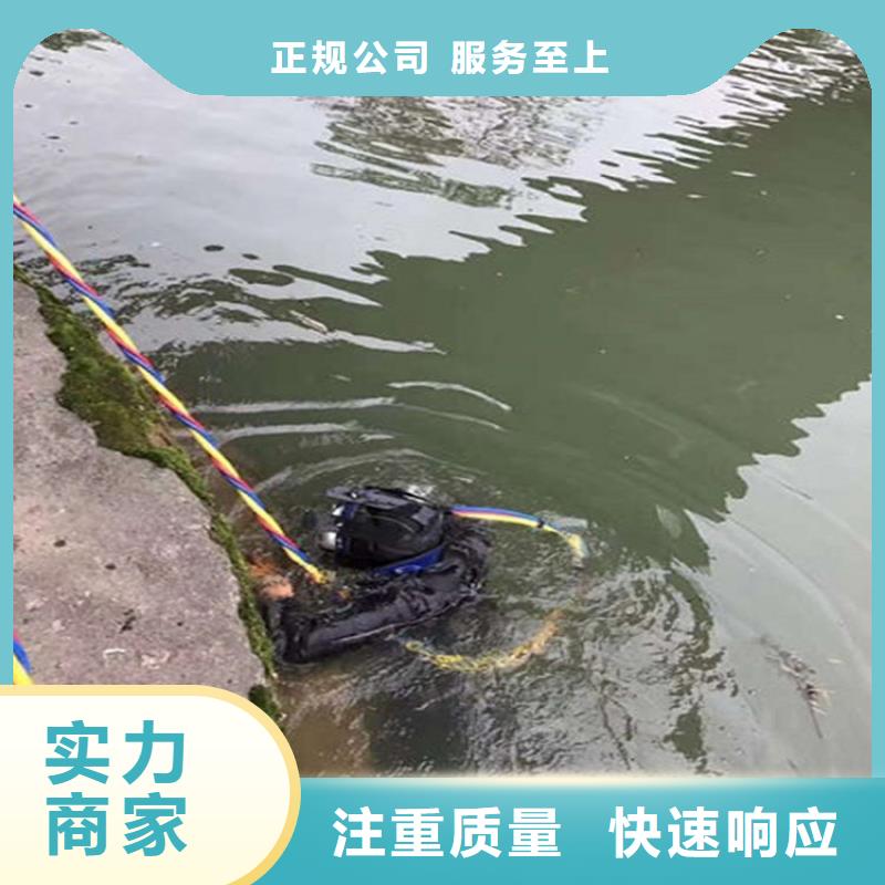 【潜水员,潜水团队靠谱商家】