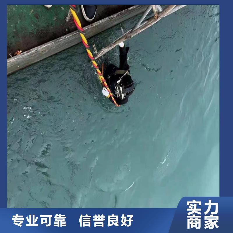 蛙人雨水管道抢修堵漏就近仓库发车