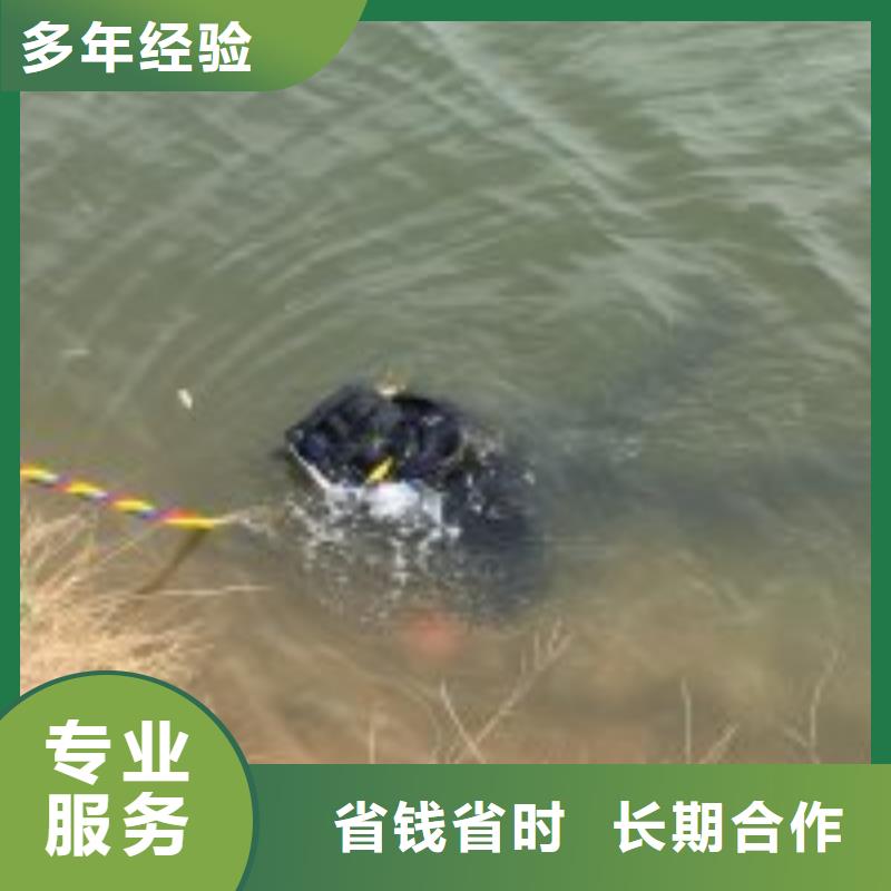 潜水员,水池管道疏通技术精湛