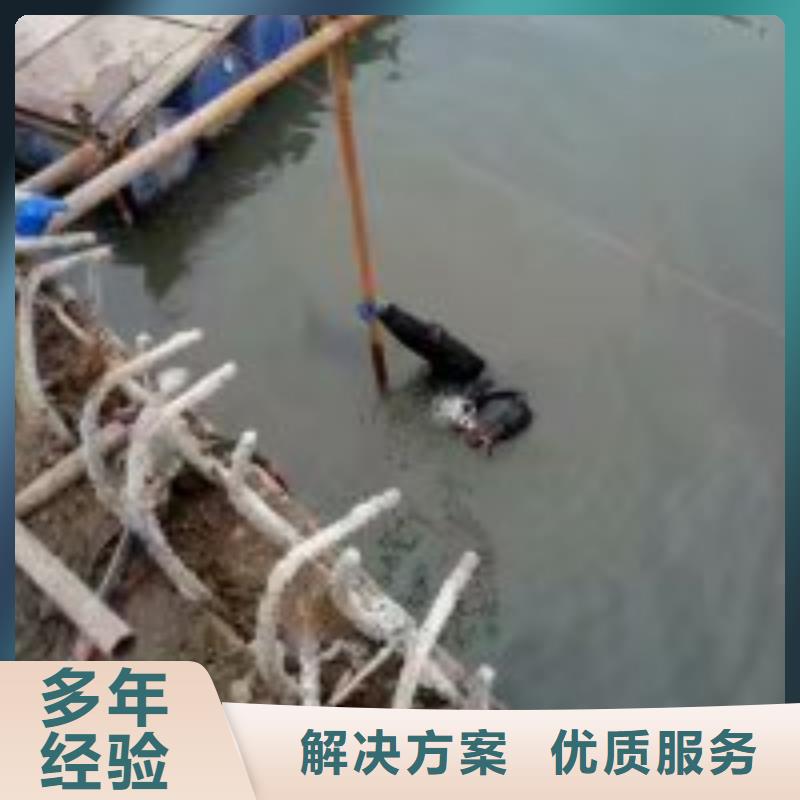 潜水员污水管道清淤品质好