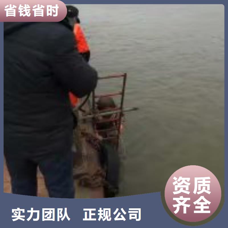 潜水员_水下拆墙工程正规公司