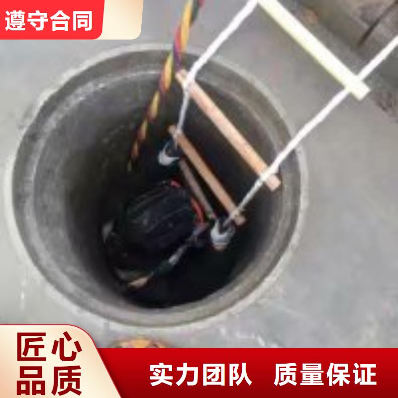 潜水员-【水下桥墩拆除】有实力