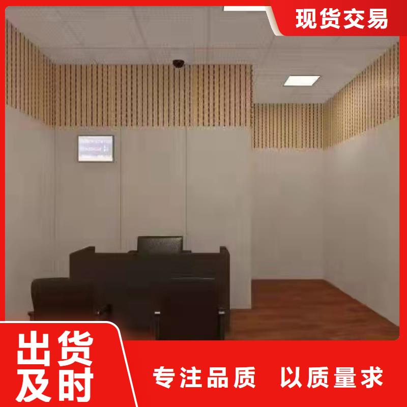 软包吸音板空间吸声体厂家规格型号全