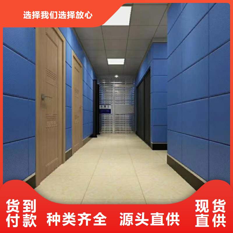 软包吸音板空间吸声体产品参数