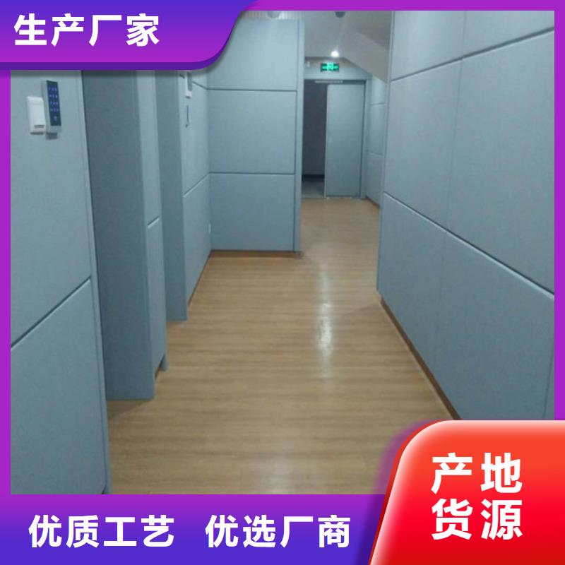 软包吸音板空间吸声体用品质说话