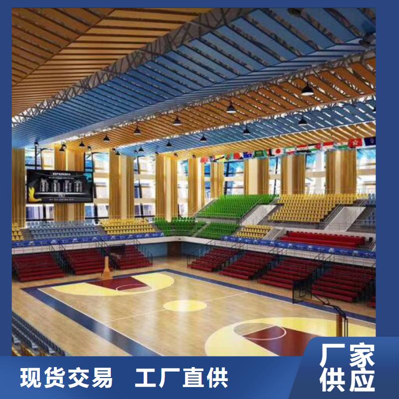 广东省汕头市广益街道学校体育馆声学改造方案--2024最近方案/价格