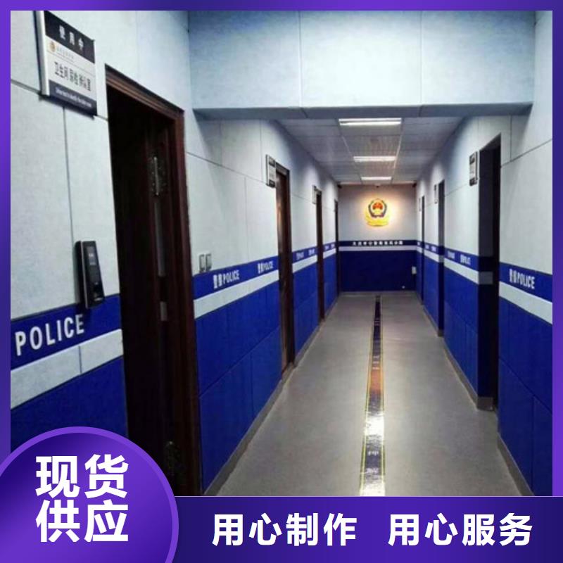 《凯音》江门拘留所防撞布艺软包吸音板