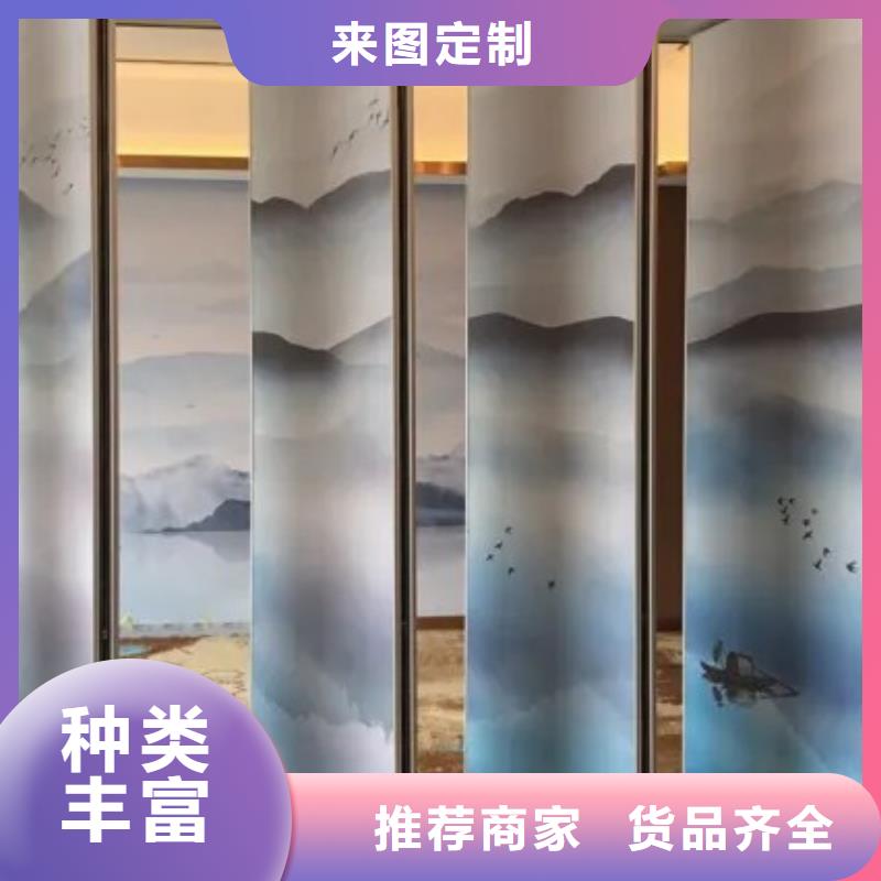 智能隔断【自动隔断屏风】源头厂家