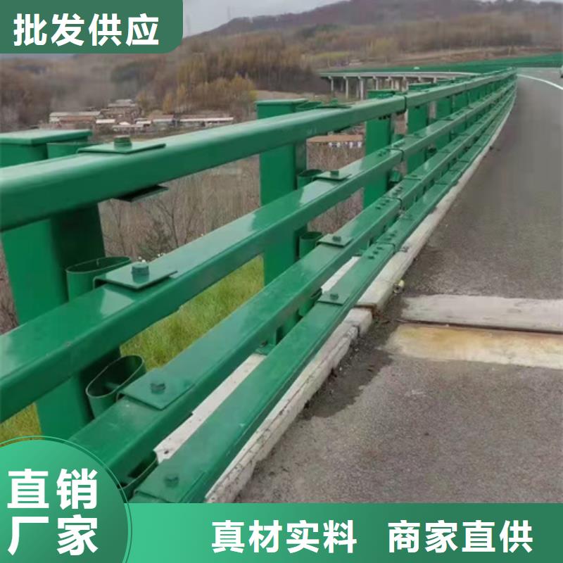 防撞护栏,河道护栏工厂认证