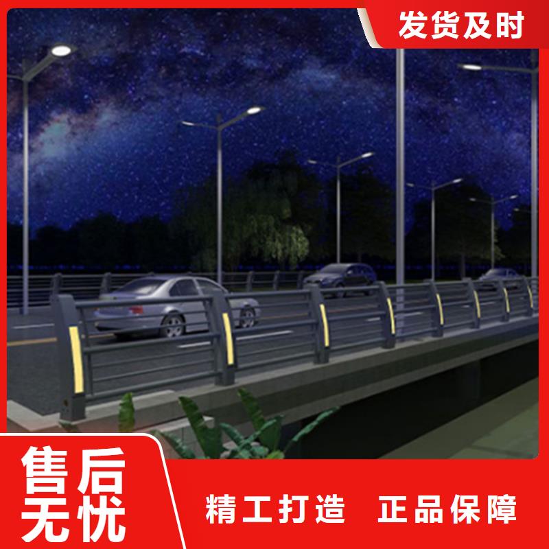 灯光护栏道路隔离栏产地货源