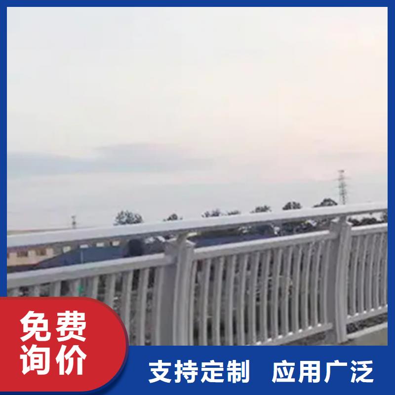 铝合金护栏人行道护栏厂大库存无缺货危机