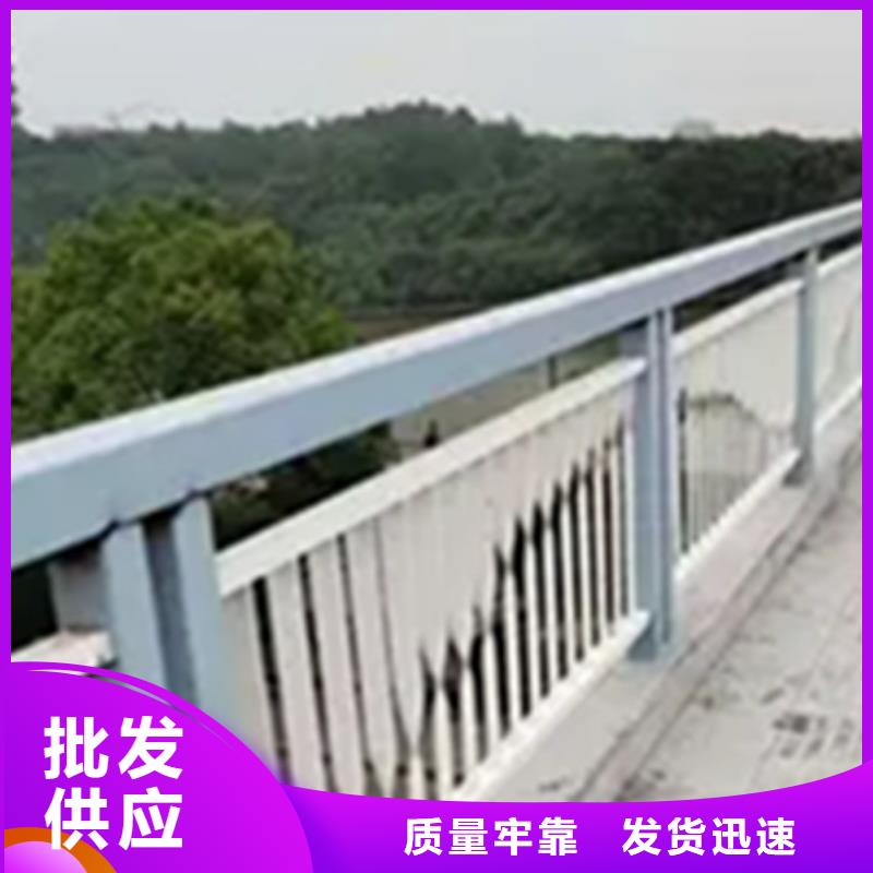 铝合金护栏-钢板立柱市场行情