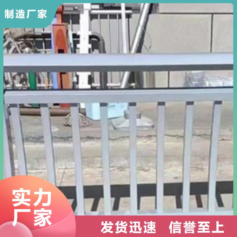 铝合金护栏市政道路防护栏优选厂商