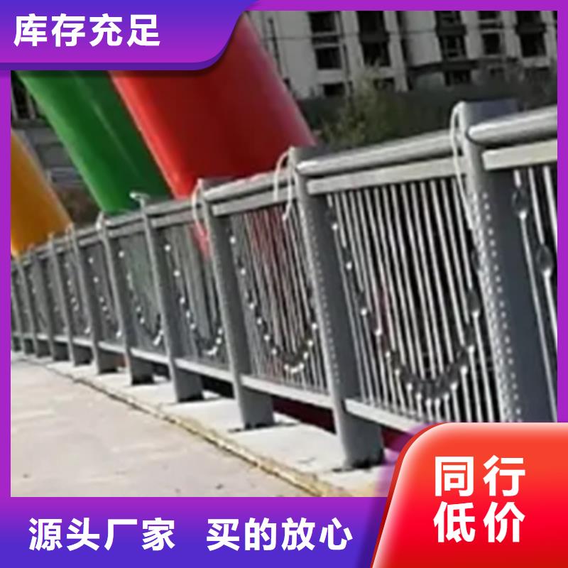 铝合金护栏【高速开口栏网】发货迅速