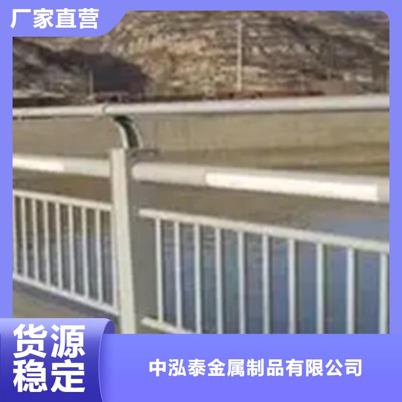 铝合金护栏【河道护栏】市场报价