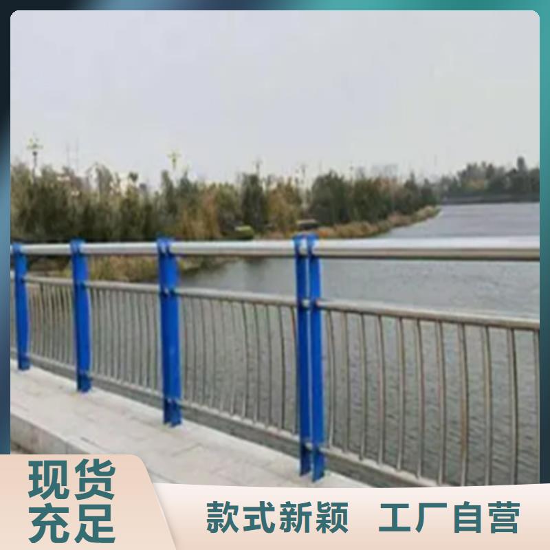 不锈钢护栏_河道护栏多种优势放心选择