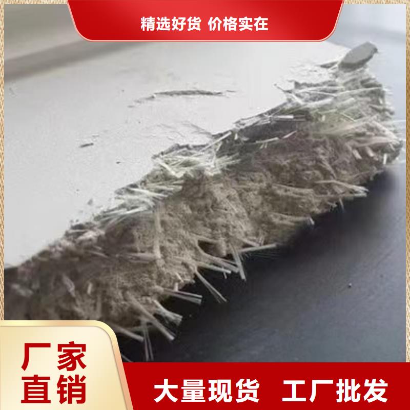 规格齐全的砂浆纤维长度选择厂家