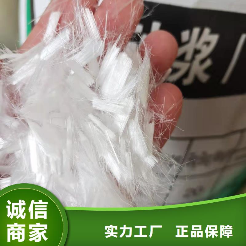 聚丙烯纤维价格多少钱一吨质高价优