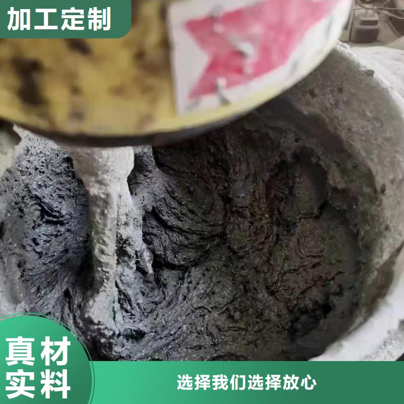 质量优的聚丙烯纤维混凝土实体厂家