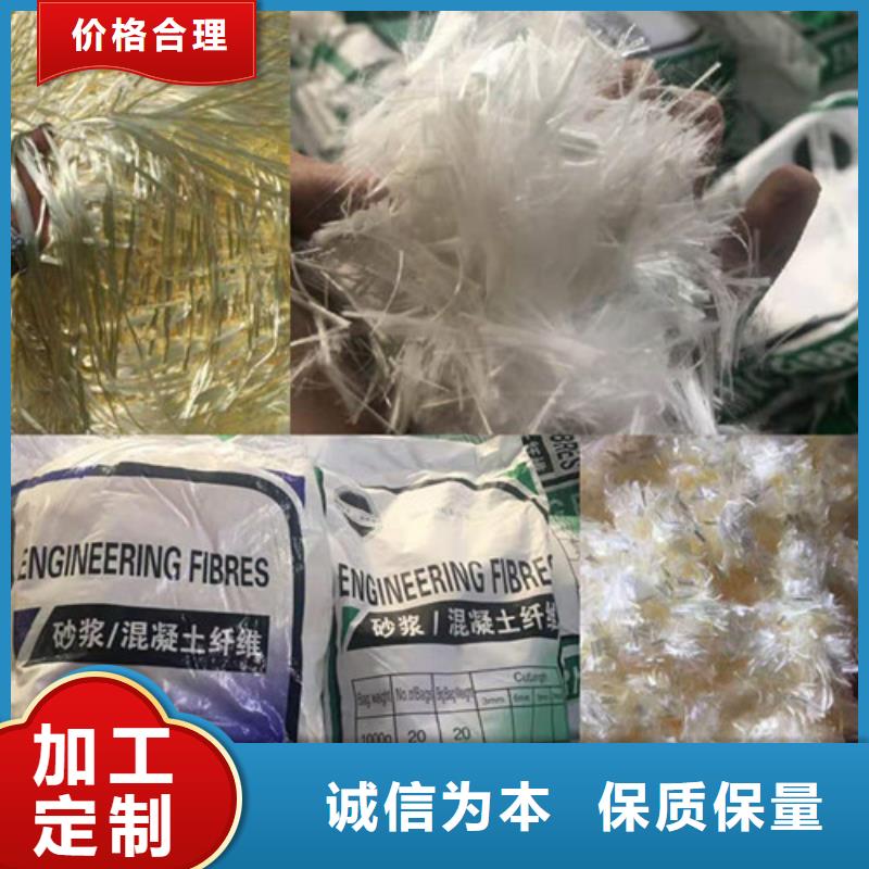 【聚丙烯纤维_土工膜工程施工案例】