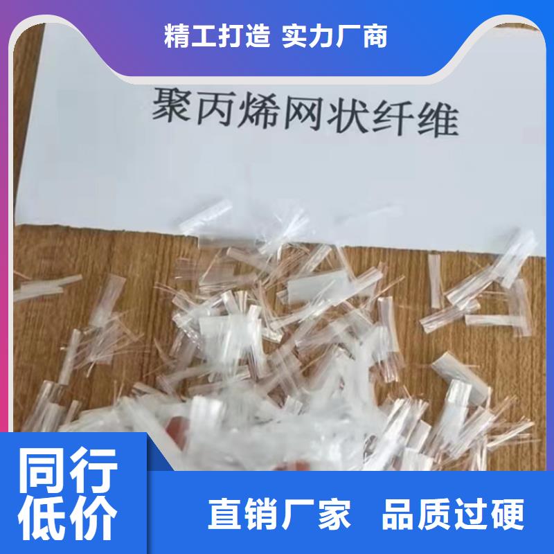 【聚丙烯纤维土工膜当地货源】