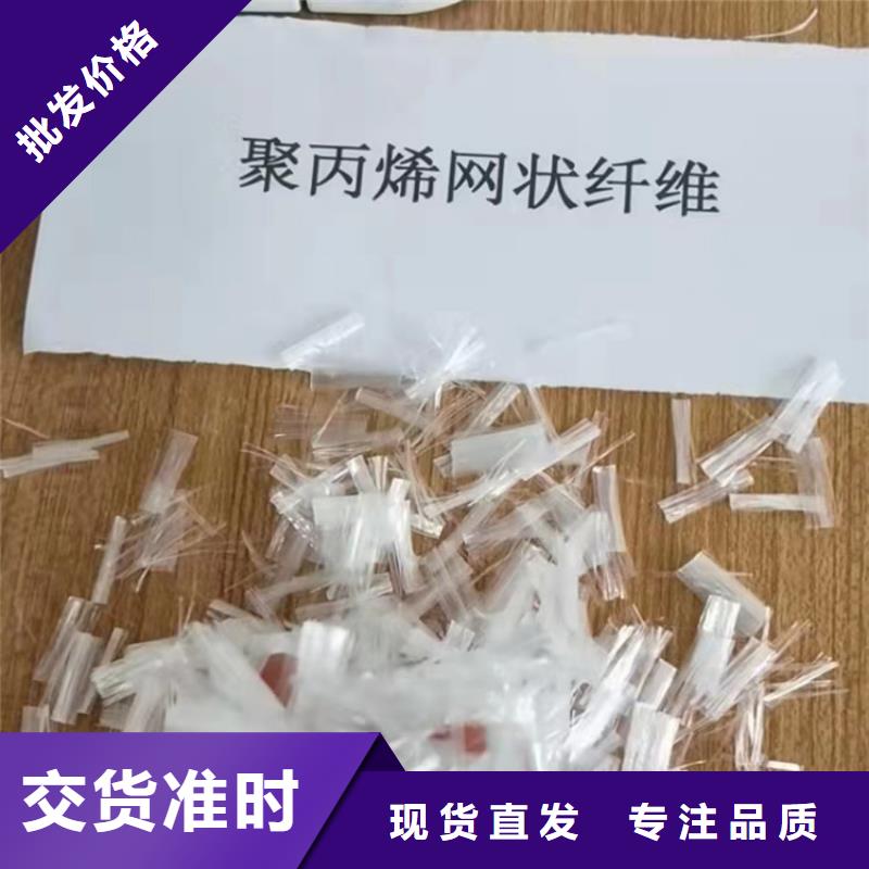 螺旋形聚乙烯醇纤维价格产品质量优良