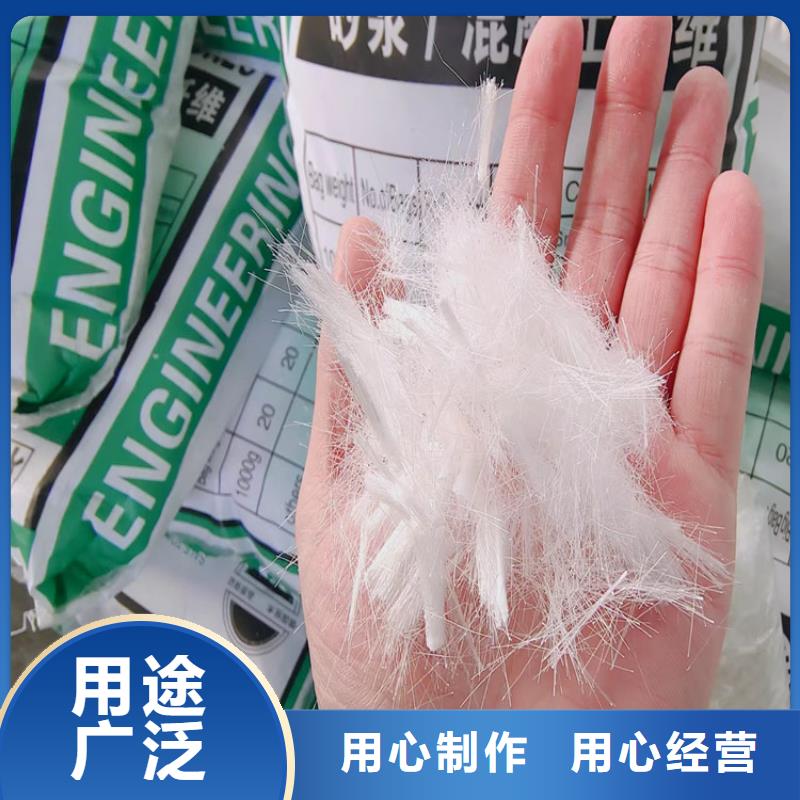 风电基础JK-7型聚乙烯醇纤维厂家批发