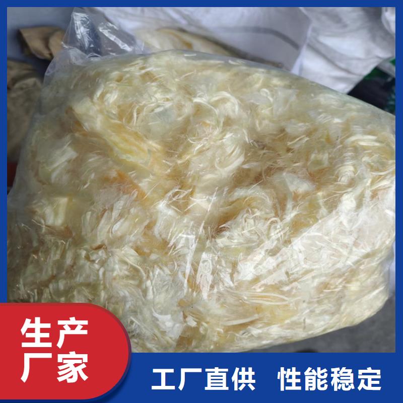 【聚丙烯纤维_土工膜工程施工案例】