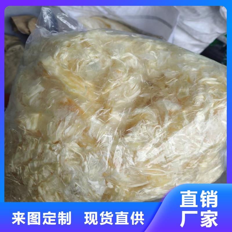 聚丙烯纤维砂浆混凝土纤维追求细节品质