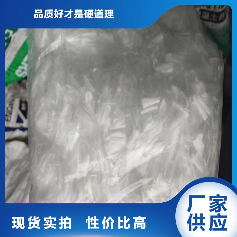 聚丙烯纤维聚丙烯网状纤维产品细节参数